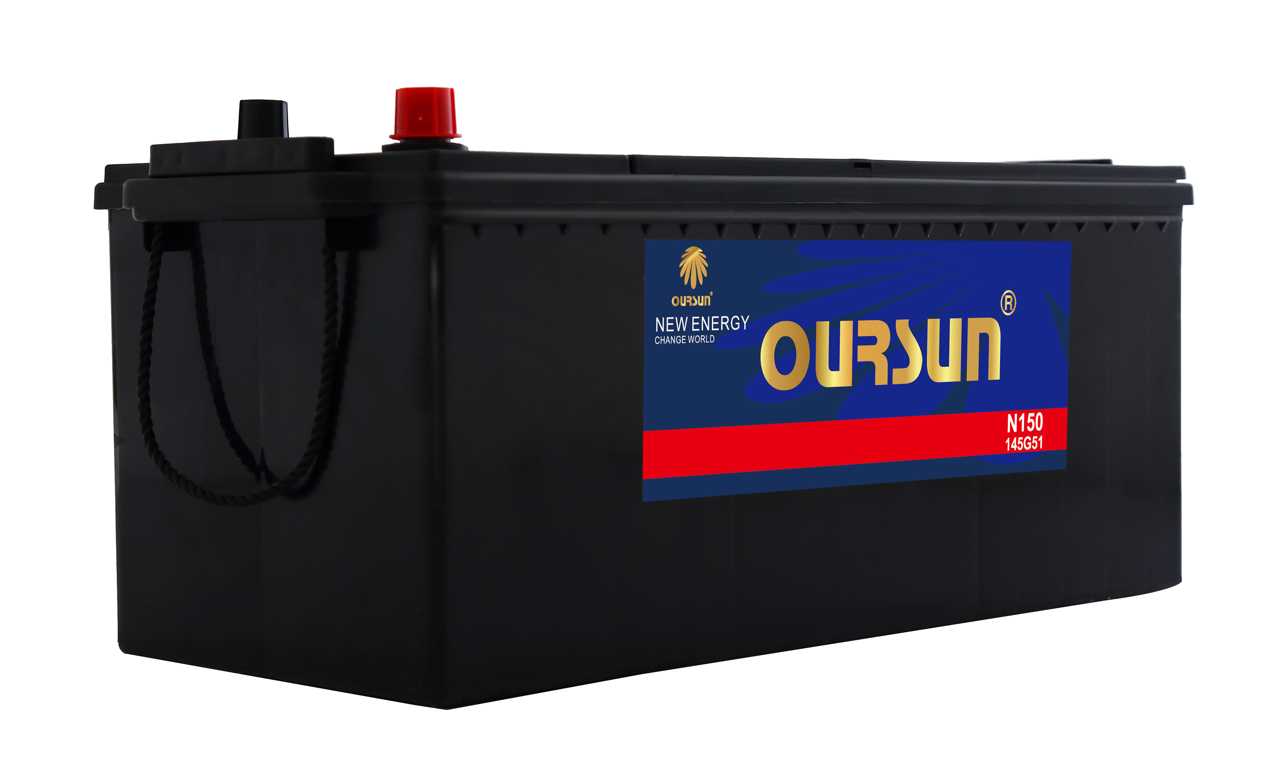 car battery