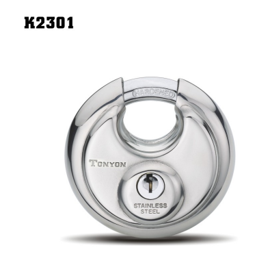 Discuss padlock