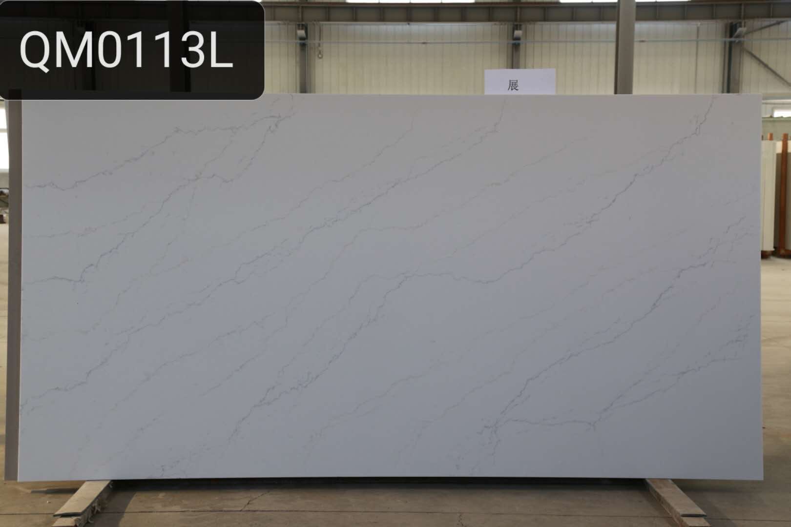 Quartz slab