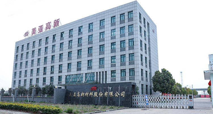 Meiya Advanced Materials Co., Ltd. – Alcohols and derivatives 1