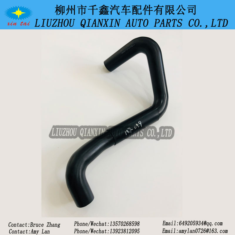 Radiator Hose, Water hose,EPDM Hose, EPDM Rubber Hose for NISSAN PICK UP