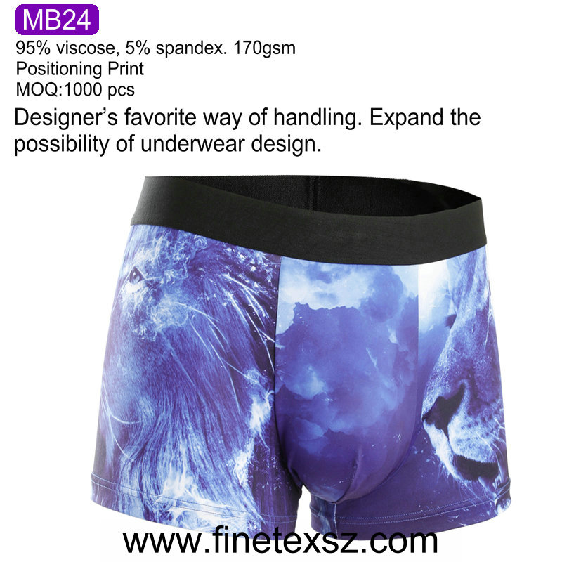 Men's underwear