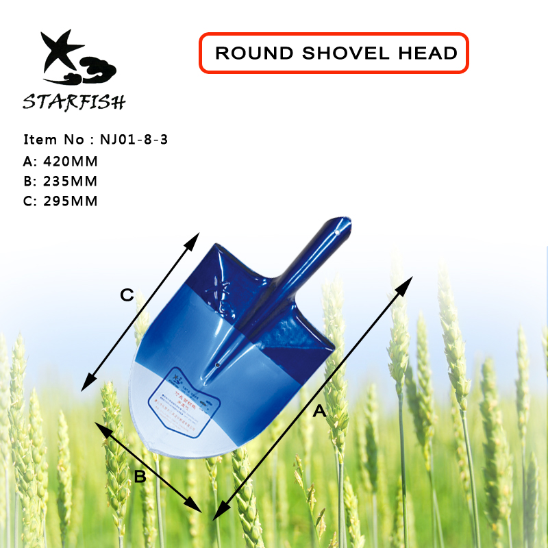 Round shovel