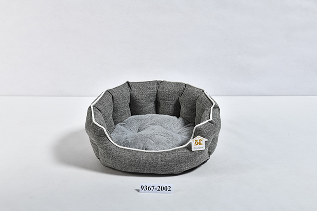 Round Pet Beds