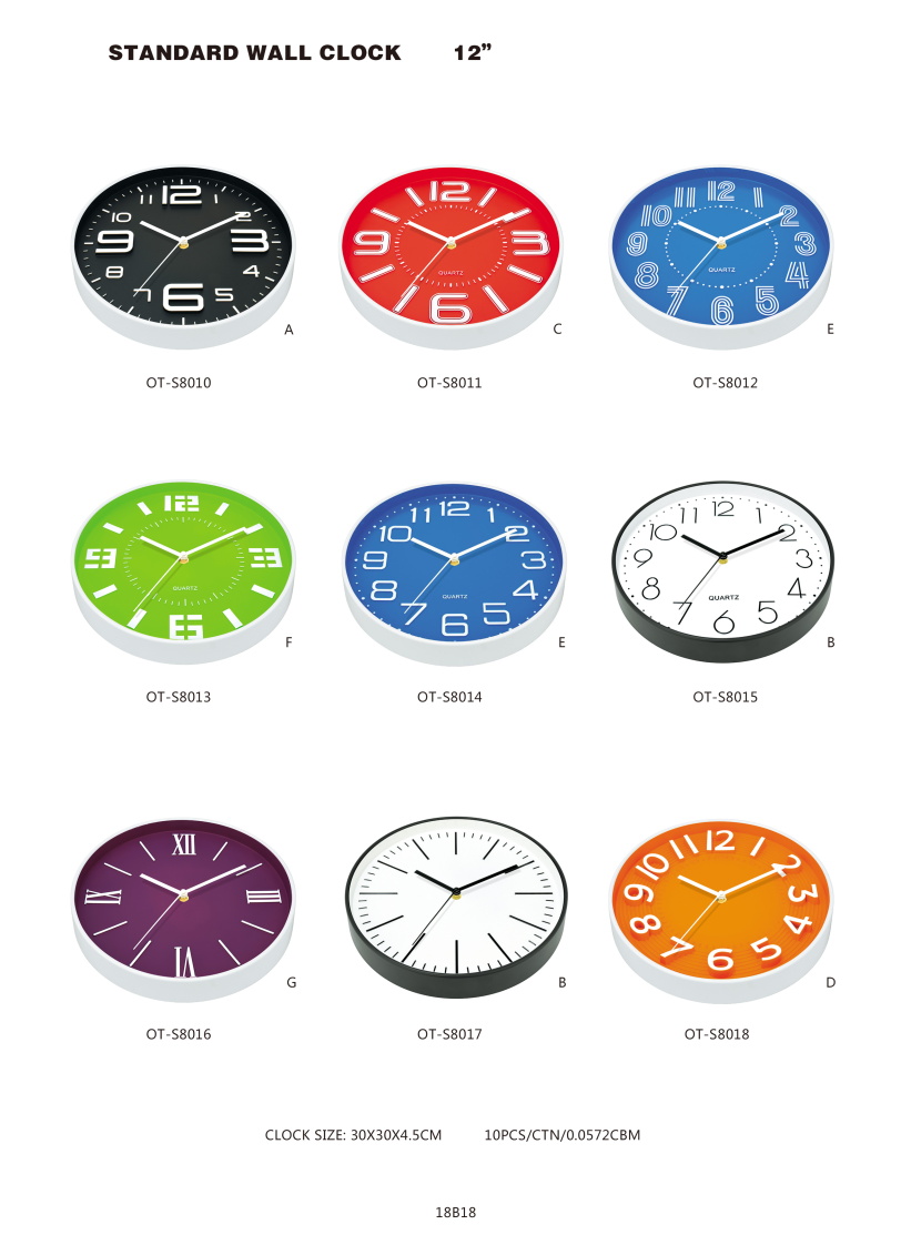Plastic Wall Clock