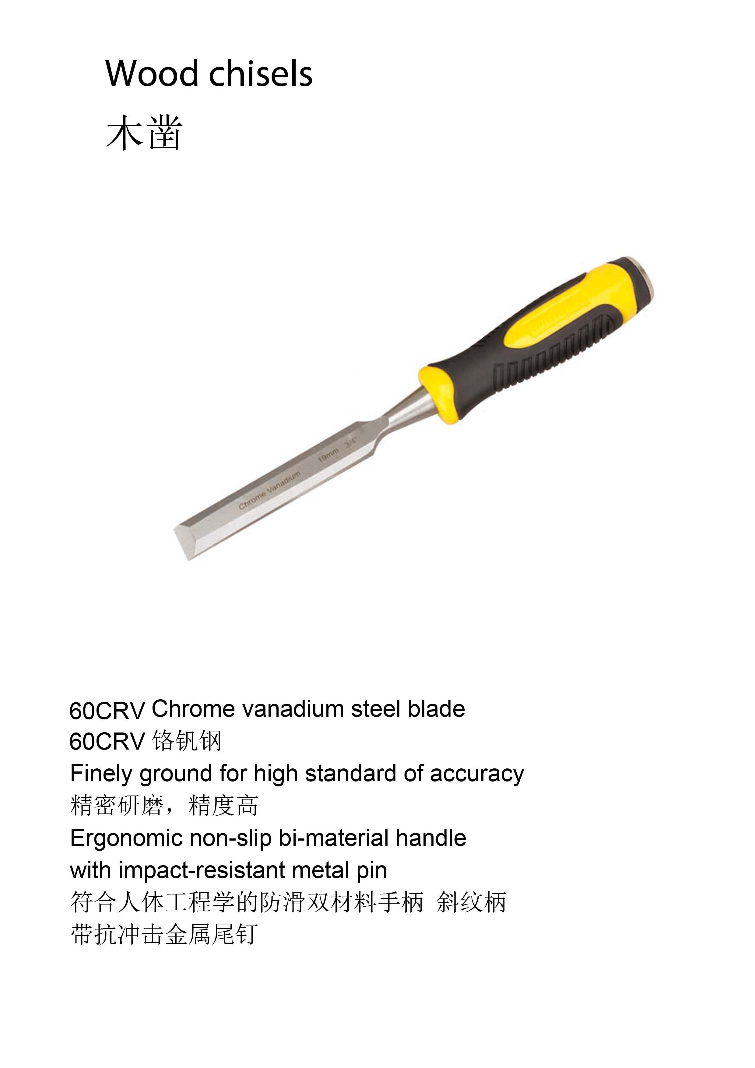 Wood chisels