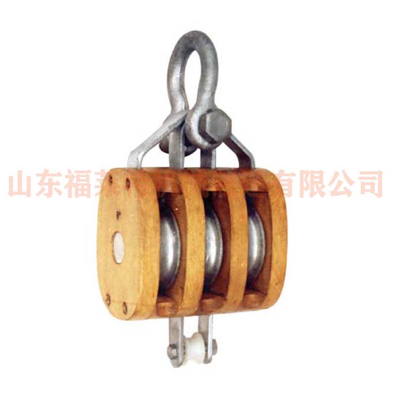 Regular Wood Block Triple With Shackle