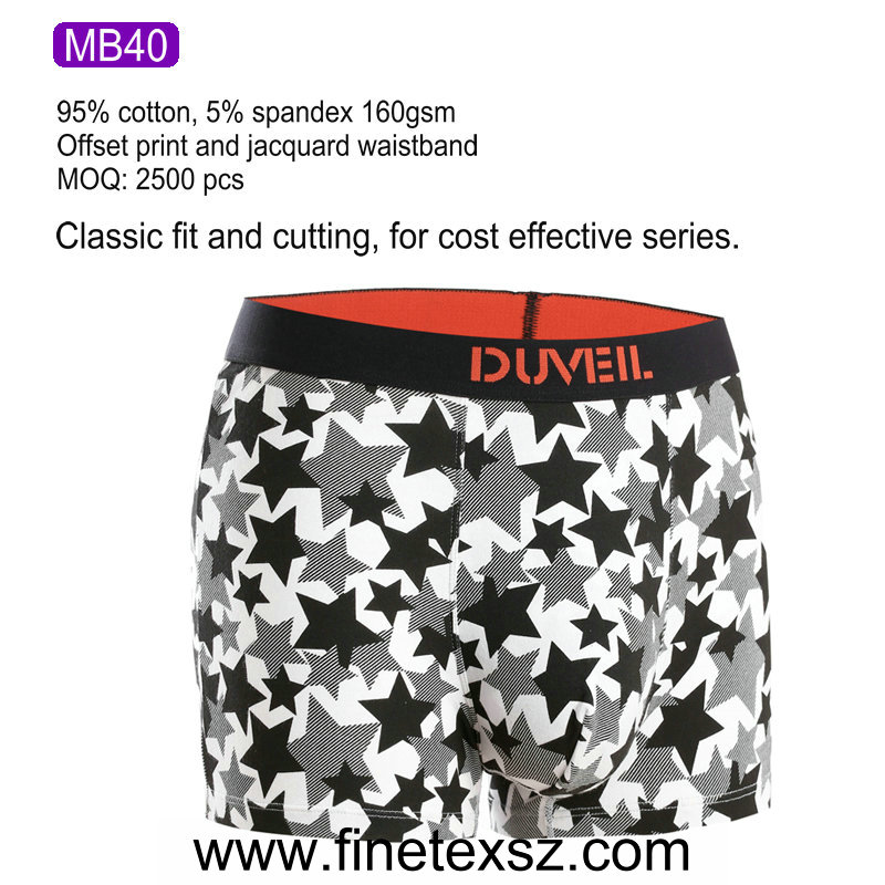 Men's Boxer