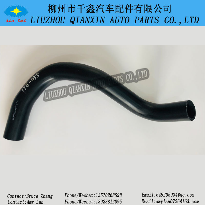 Radiator Hose, Water hose,EPDM Hose, EPDM Rubber Hose