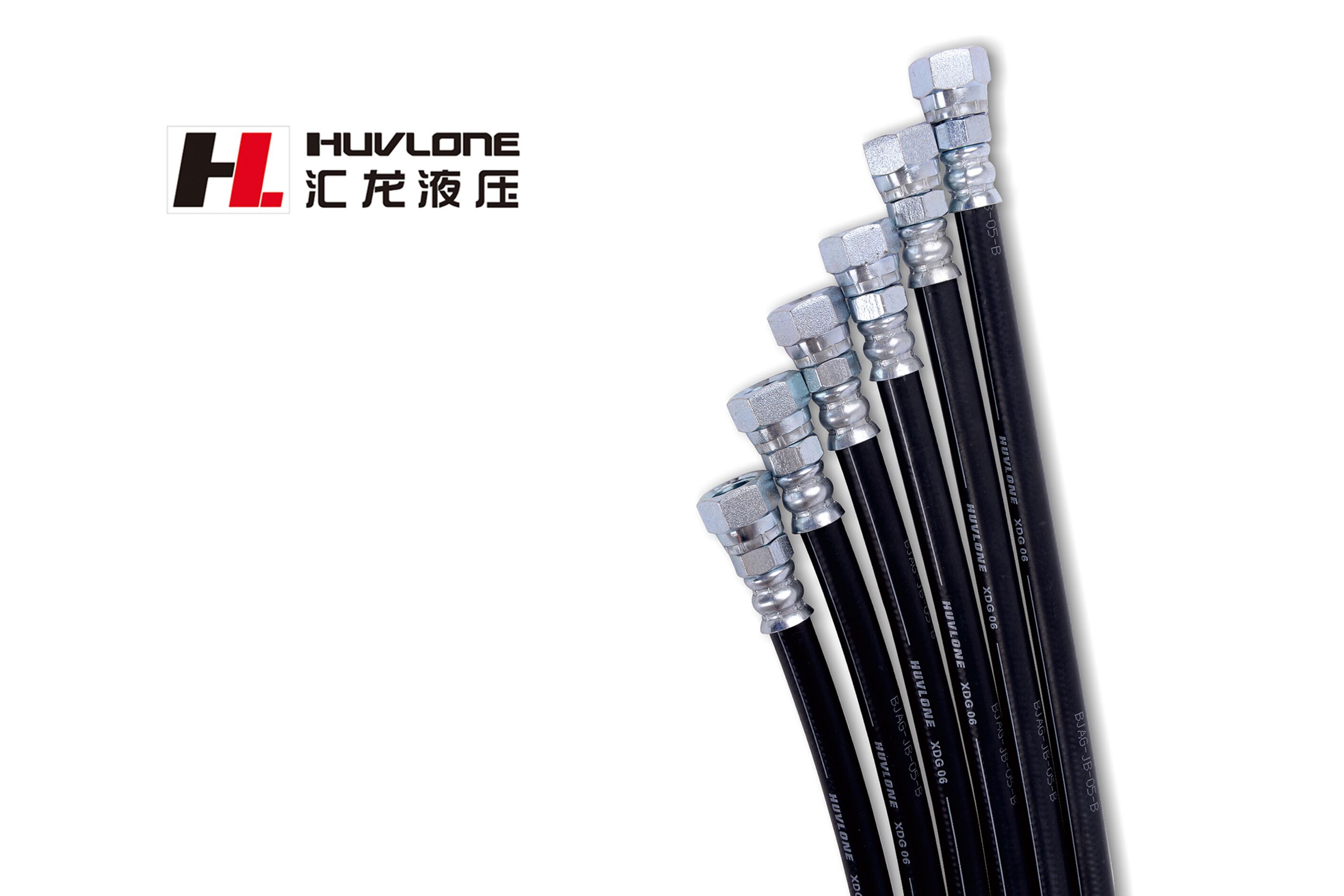 HENAN HUVLONE HYDRAULIC TECHNOLOGY CO.,LTD – tubo flexible hidráulico 2