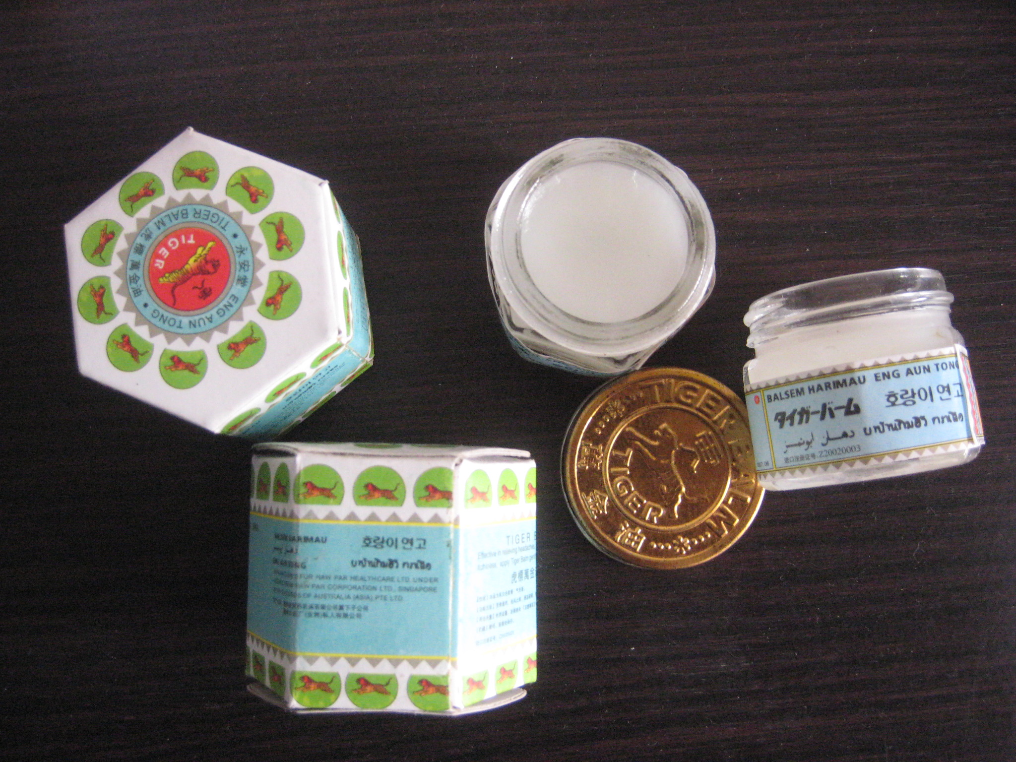 Essential Balm 19.5g(White)