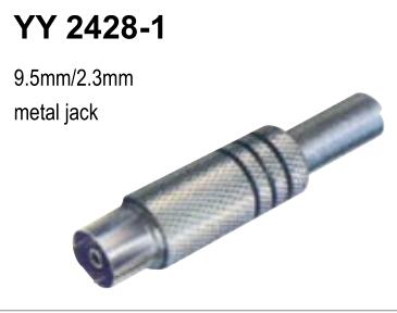 Connectors