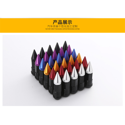 RUIAN TIANLONG TRADING CO.LTD – manubrio de aluminio 3