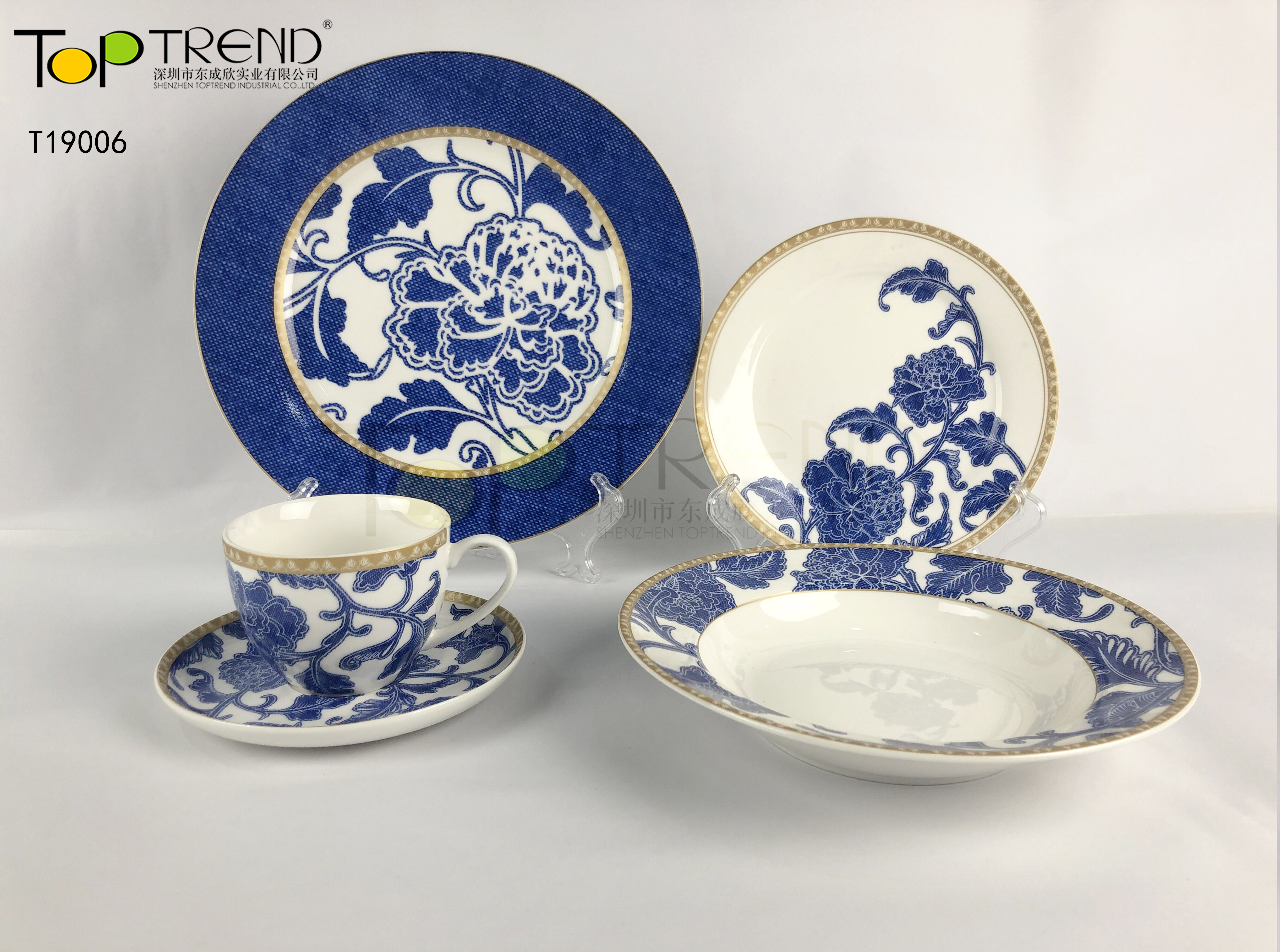 New Bone China Dinner Set