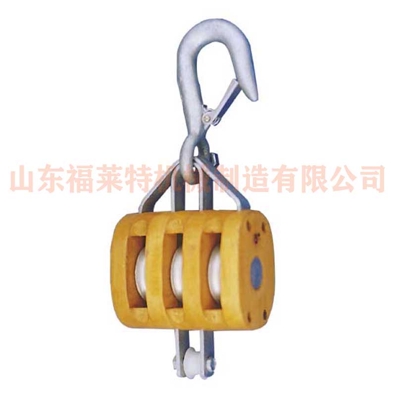 Regular Wood Block Triple With Hook