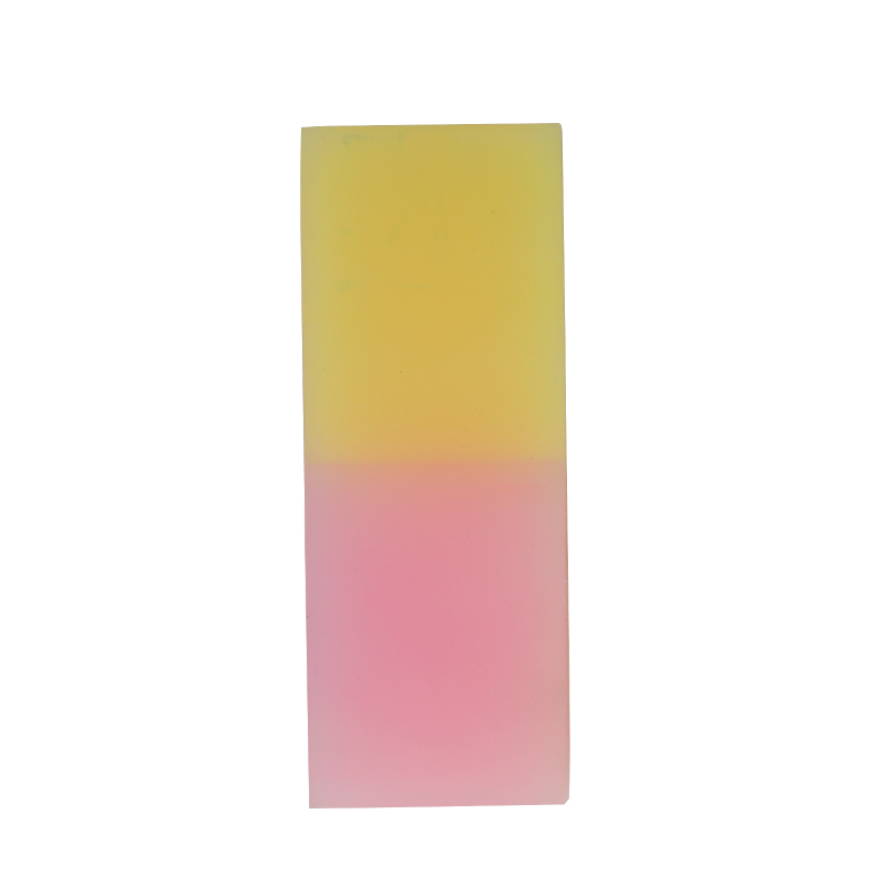 Eraser