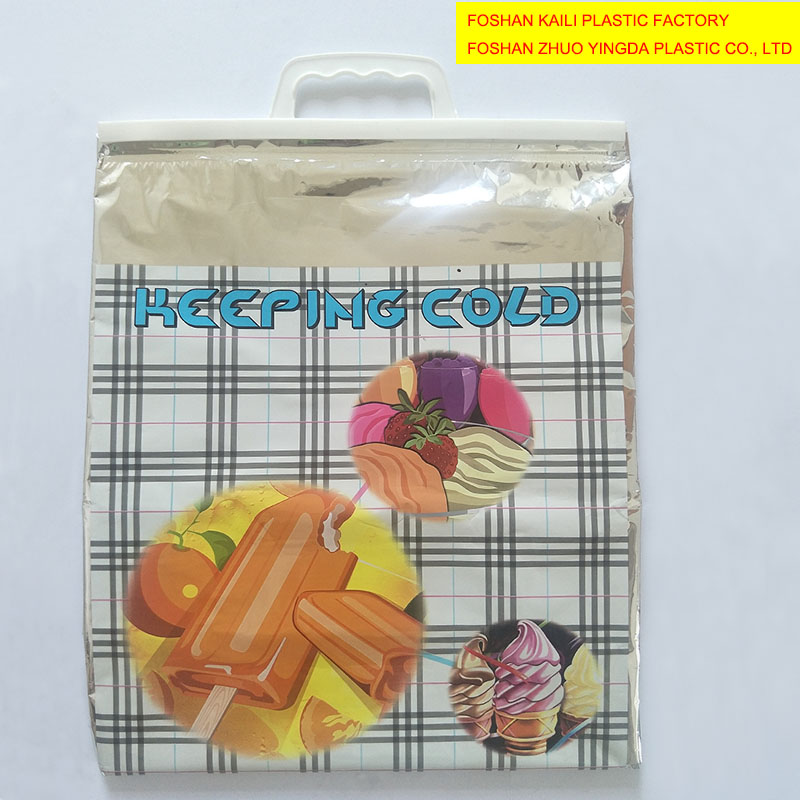Thermal bag/Cooler bag/Insulated bag