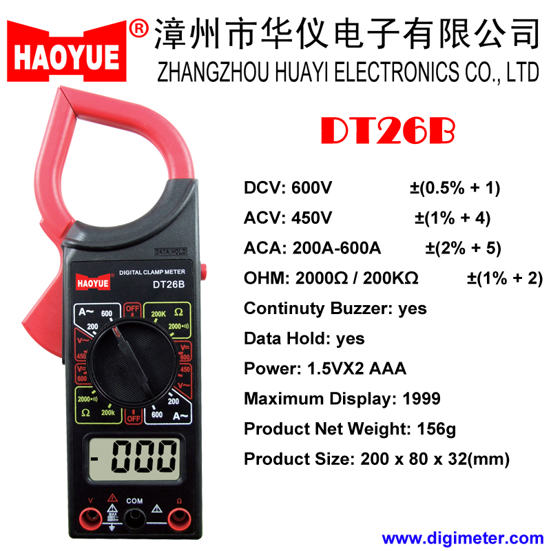 ZHANGZHOU HUAYI ELECTRONICS CO.,LTD. – tubo fluorescente 2