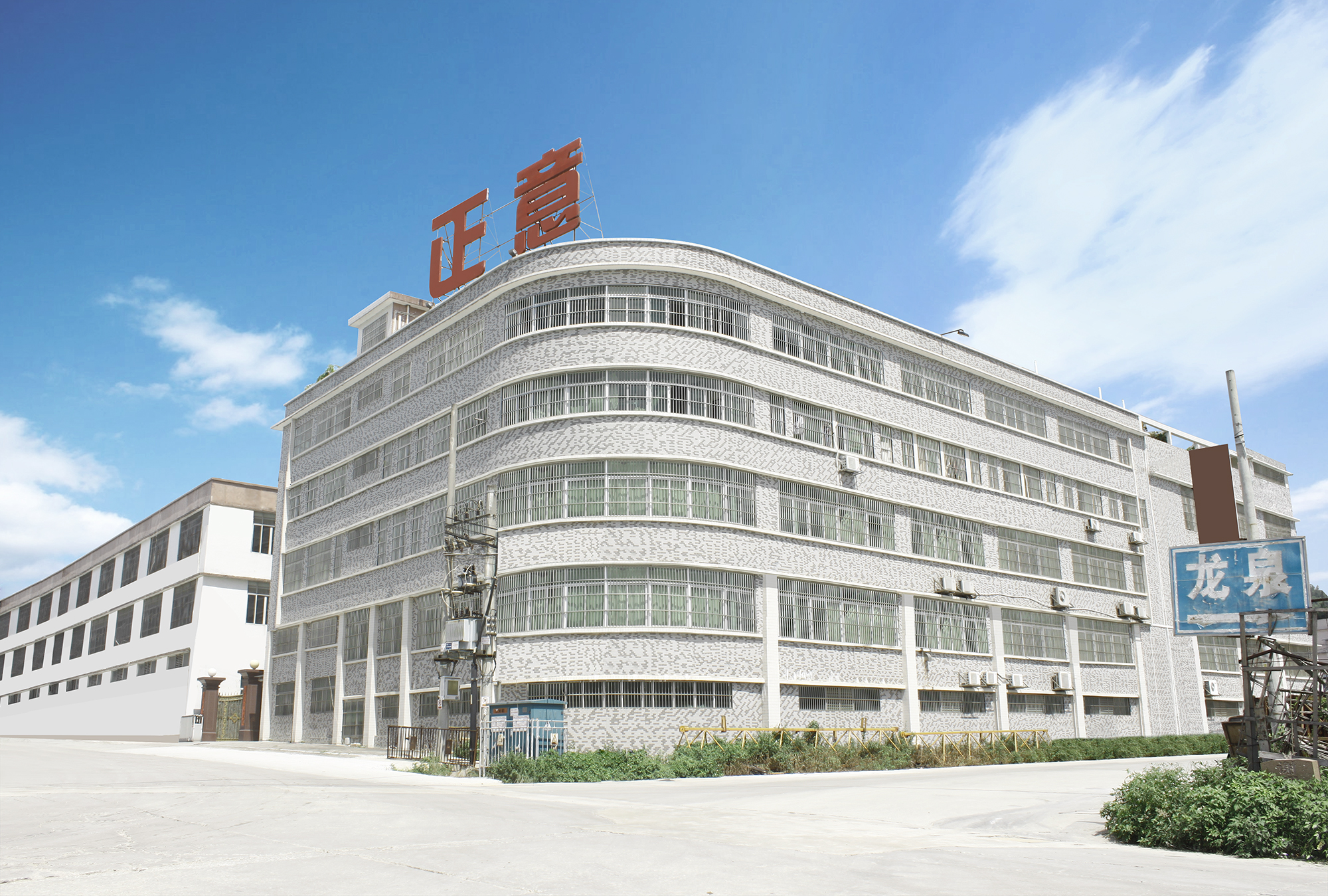 Guangdong Zhengyi Stainless Steel Industrial Co., Ltd. – Photos produits 3