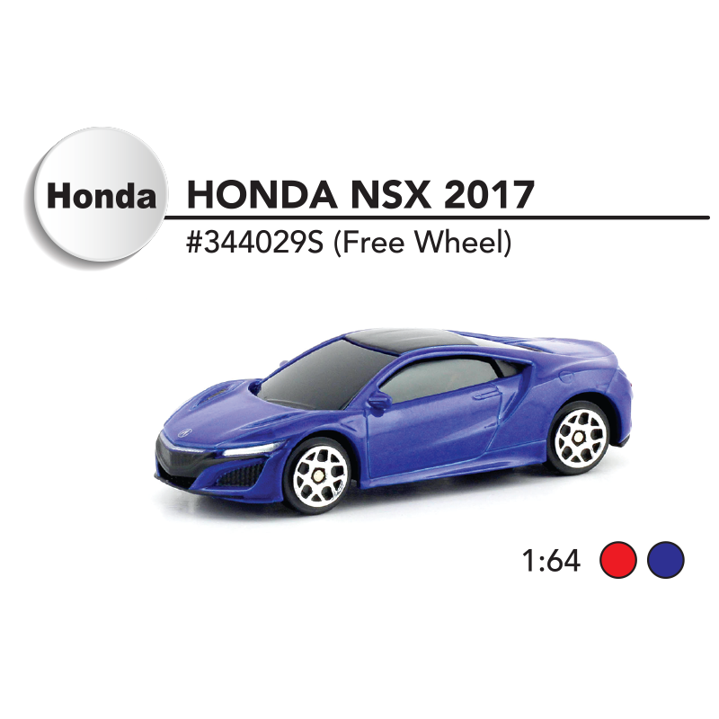1:64 Junoir collection - Honda NSX 2017