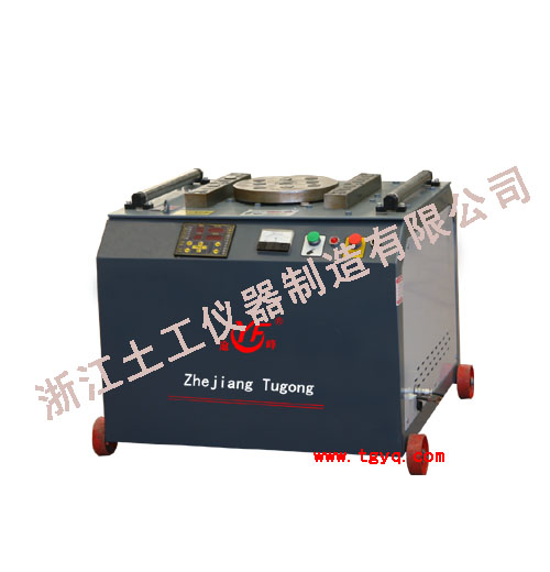Steel Bar Bending Machine