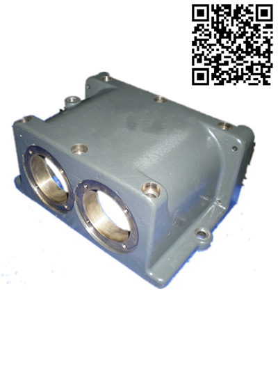 Gearbox