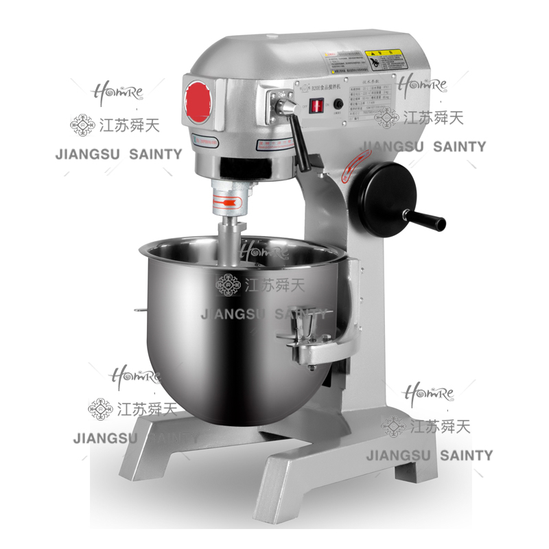 Food Mixer