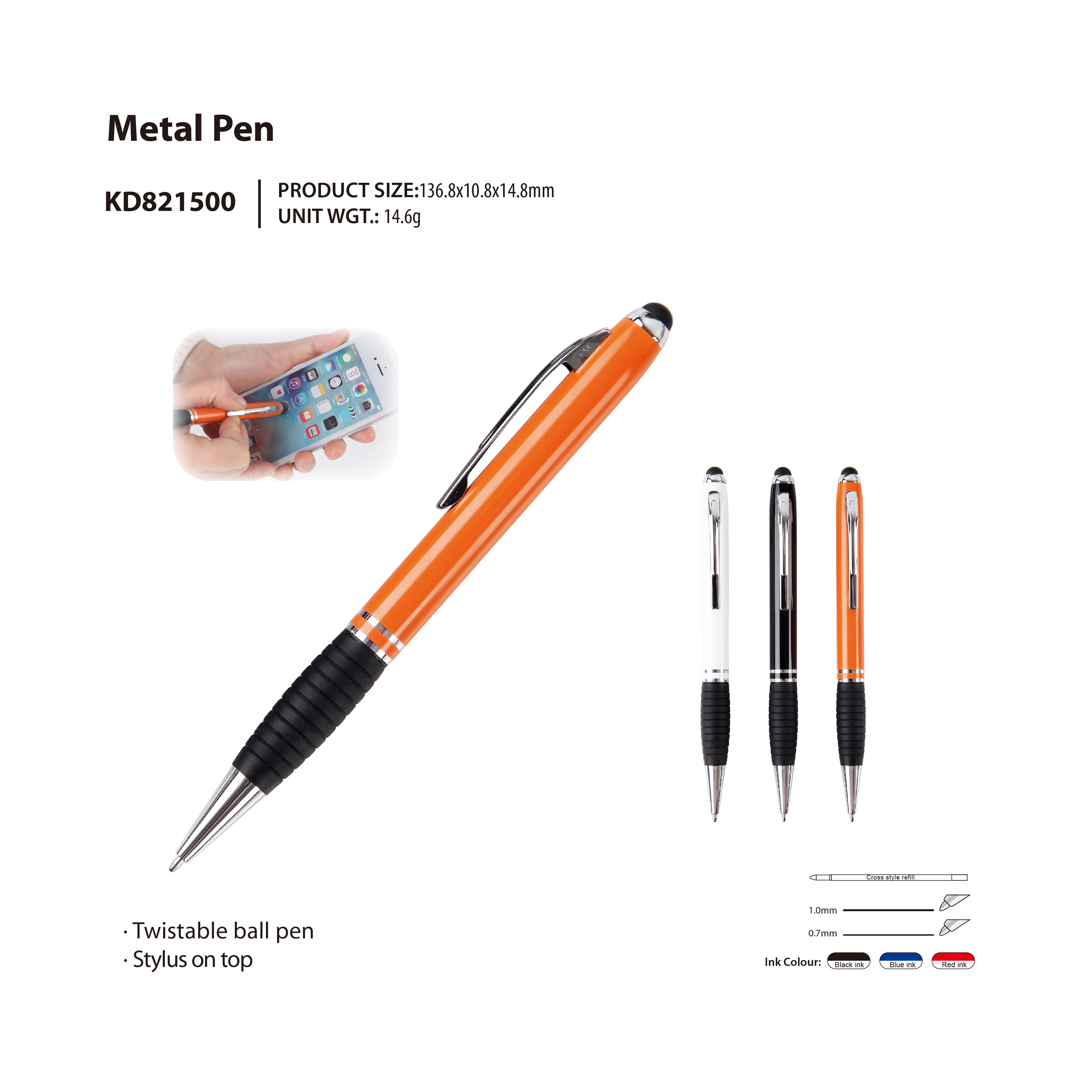 Metal Pen