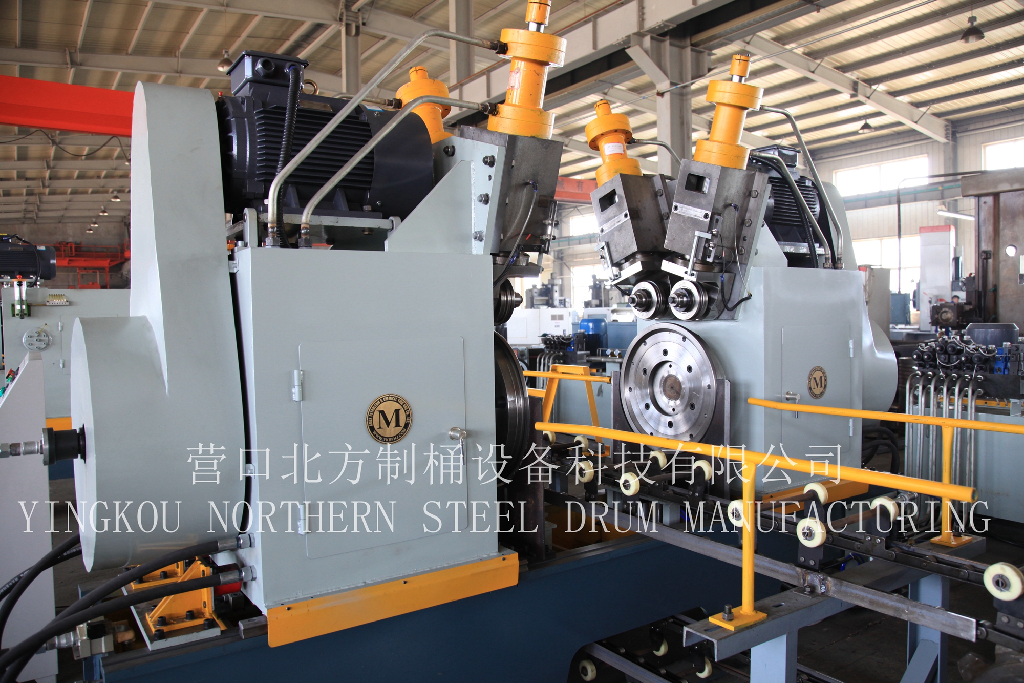 Seaming Machine