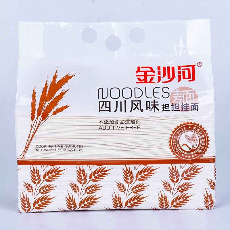 ALASHANKOU JINSHAHE FLOUR MANUFACTURING CO., LTD – bicicleta de montaña 3