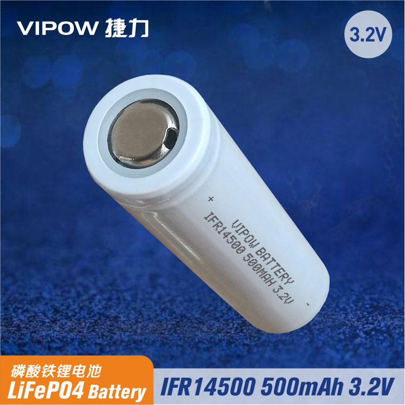 3.2V LiFePO4 14500 500mAh