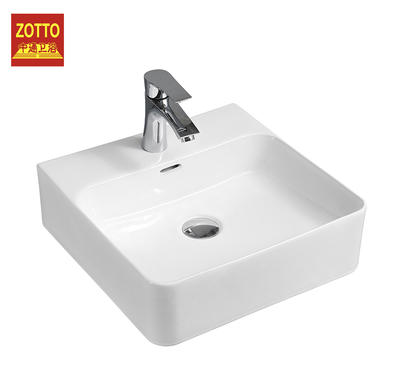 Rectangular single hole art basin bathroom sinks