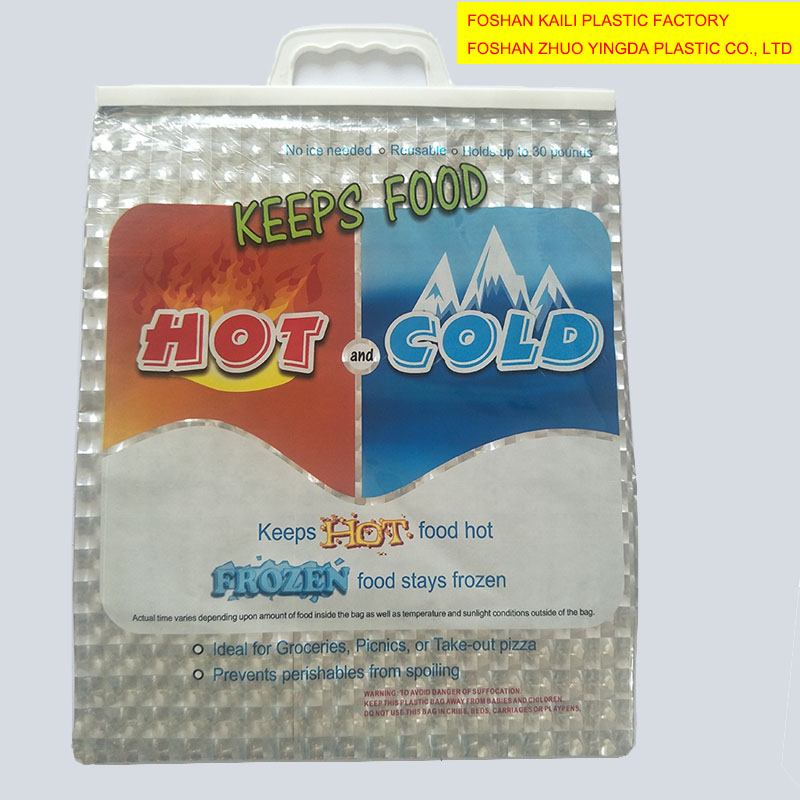 Thermal bag/Cooler bag/Insulated bag