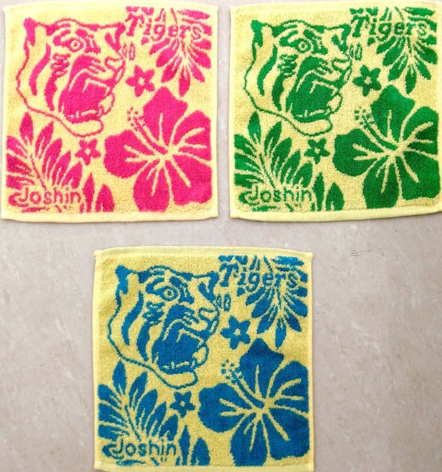 Cotton jacquard woven hand towel