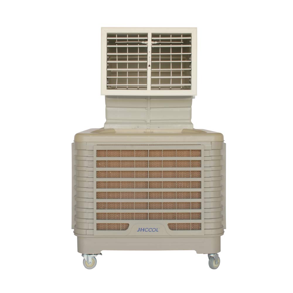 Mobile Air cooler/ Evaporative air cooler