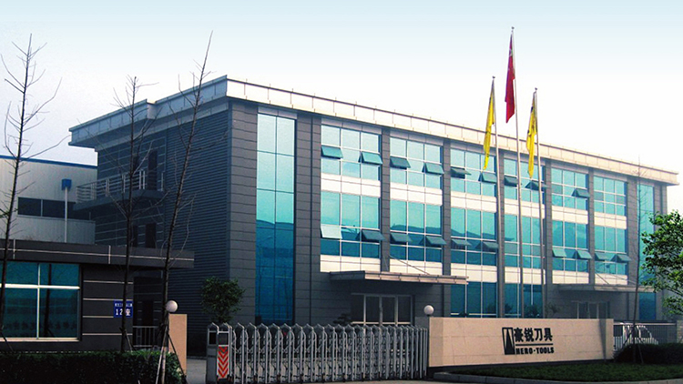 Sichuan Haorui Wood Industry New Technology Development Co., Ltd. – Machine tools 1