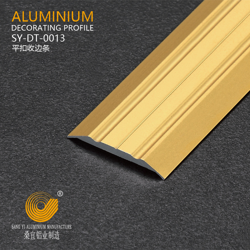 Aluminium Flooring Trim, flooring cover,flooring connector