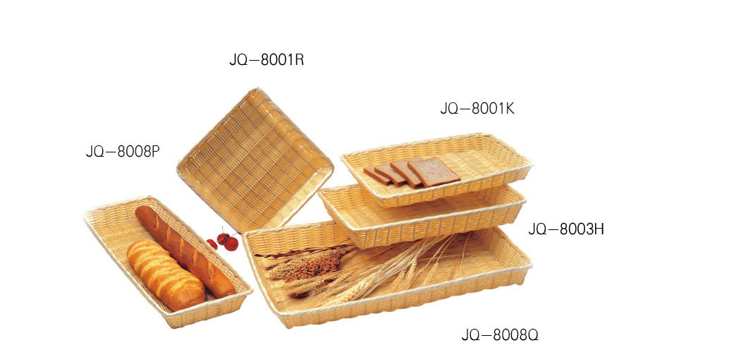 Plastic basket