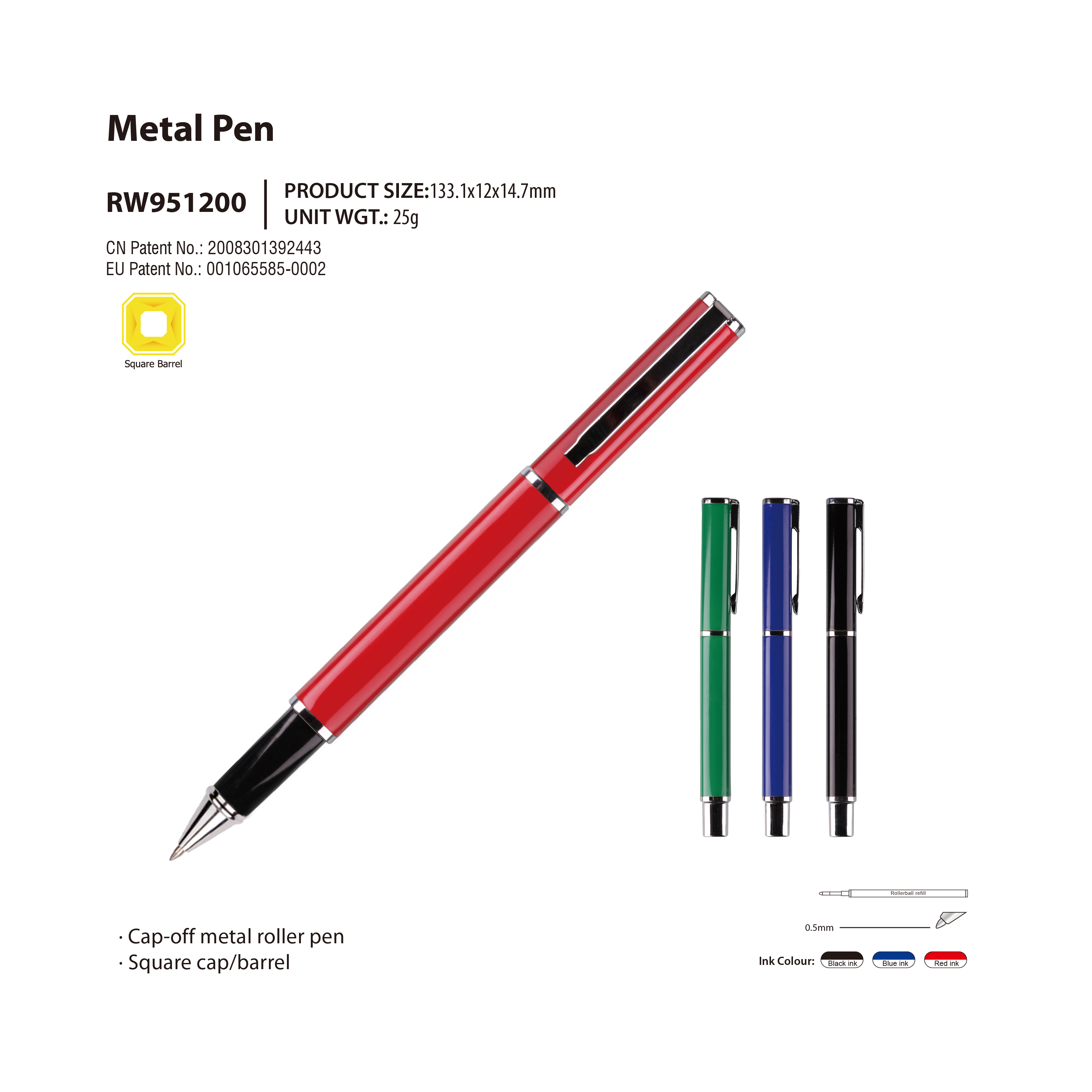 Metal Pen