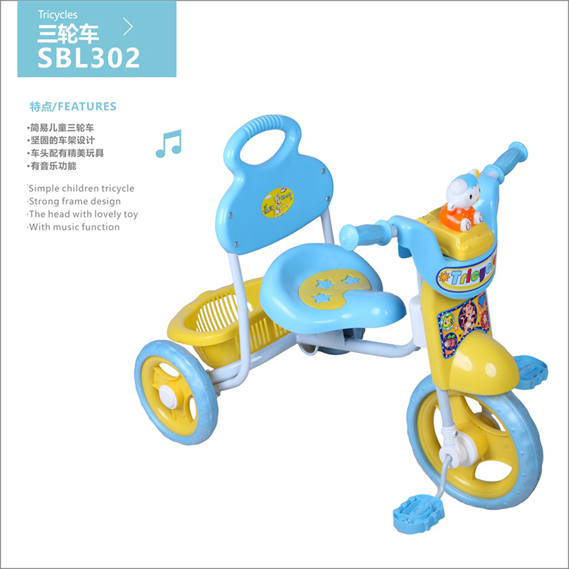 Tricycles 302