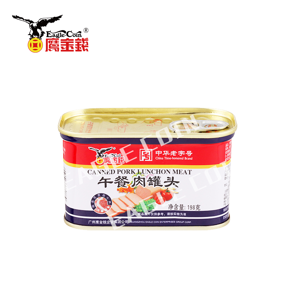 Guangzhou Eagle-Coin Food Group Co.,Ltd – colchoneta de yoga 4