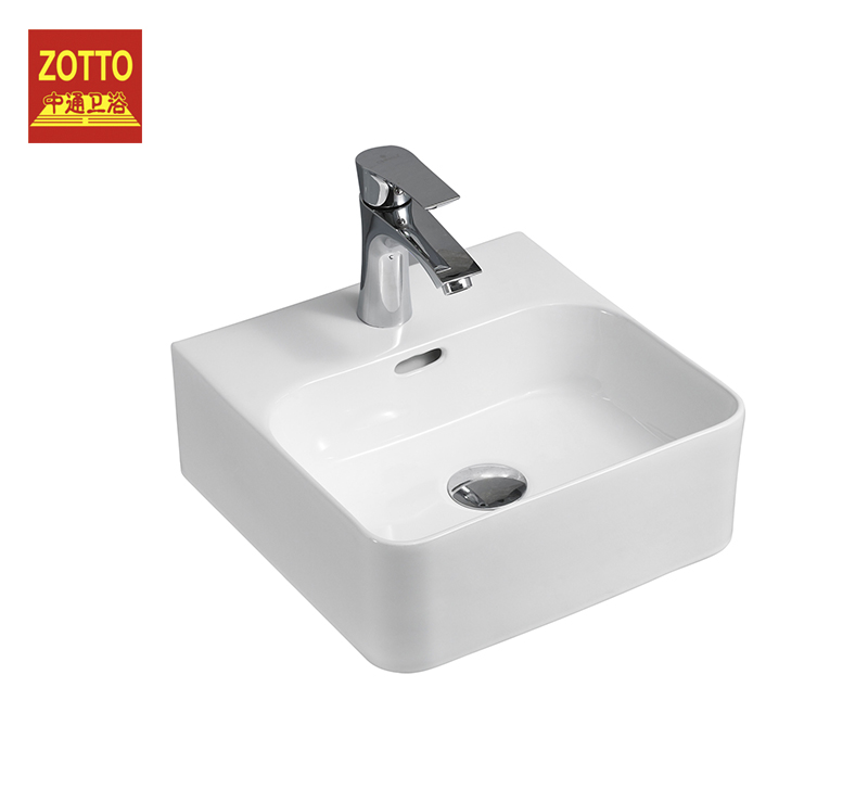 Rectangular single hole art basin bathroom sinks