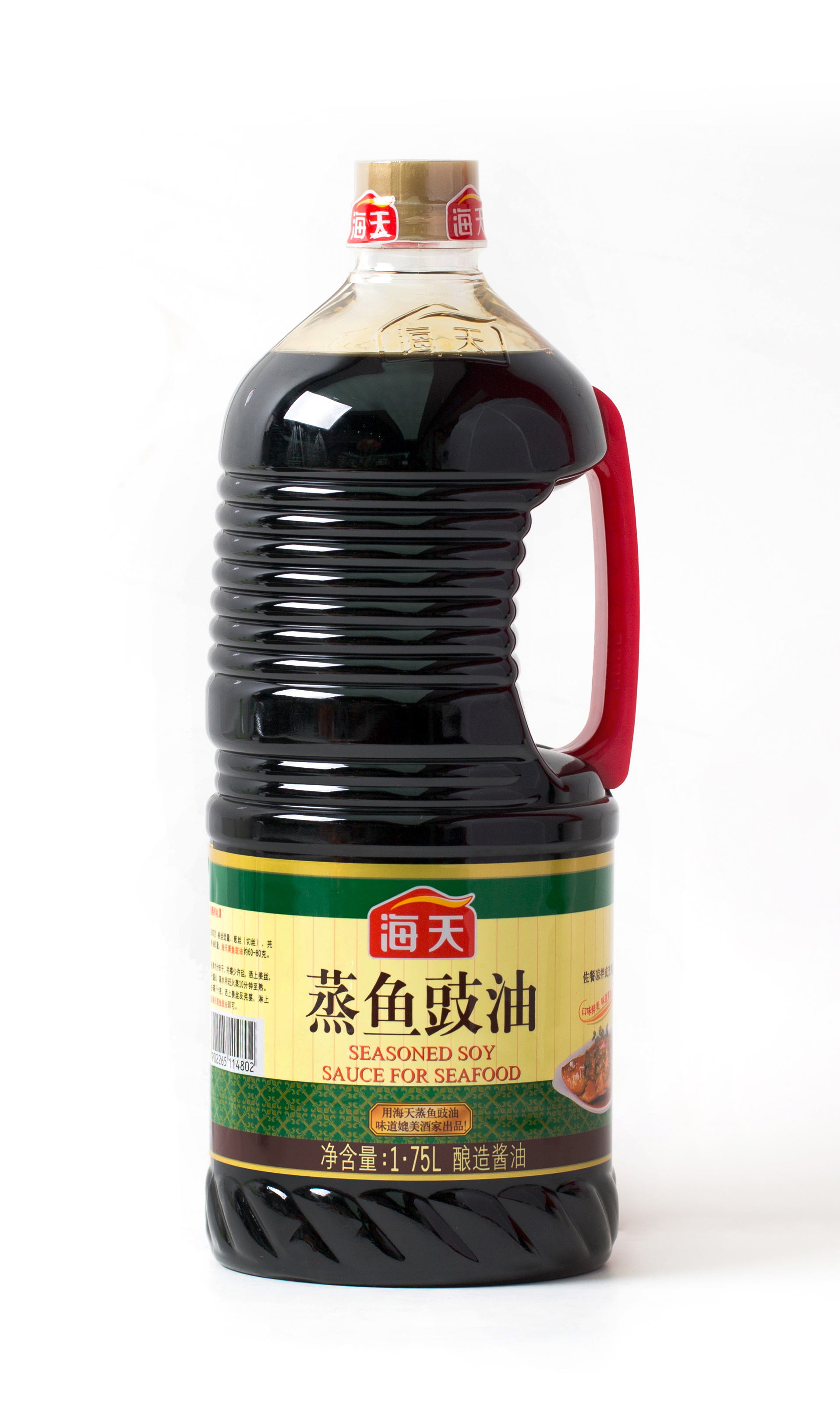 1.75L Soy Sauce For Steam Fish