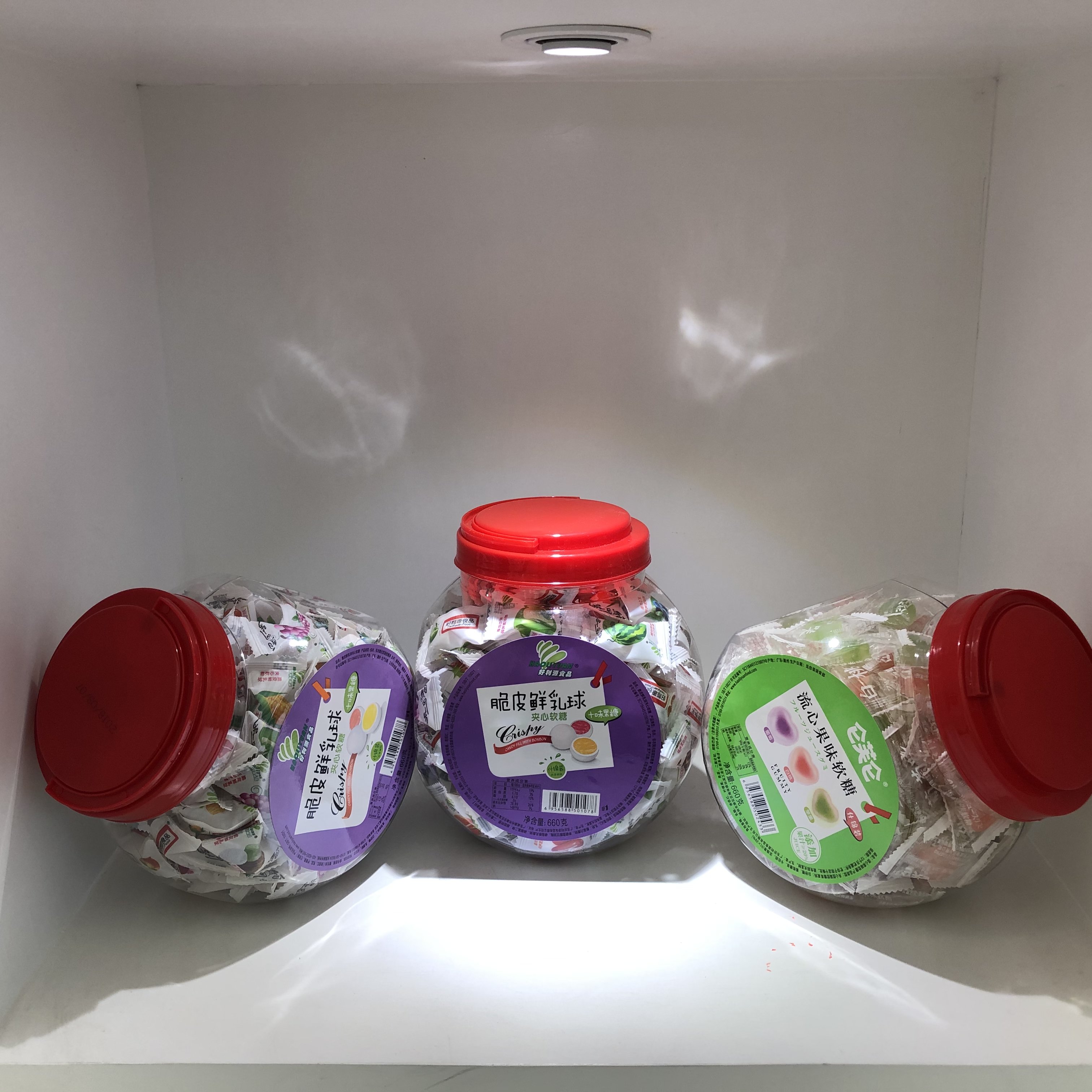 660g Crispy fresh milk balls filled with fudge