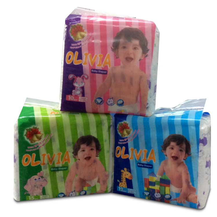 Olivia Baby Diaper