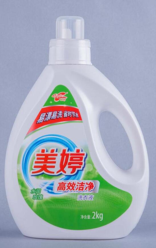 laundry liquid
