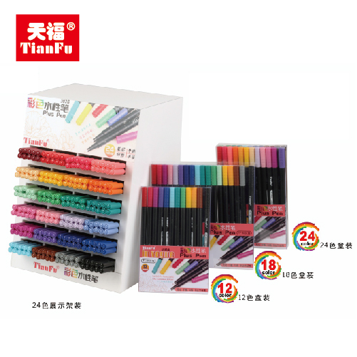 WENZHOU NEW TIMES STATIONERY CO., LTD – carpeta de cartón 4