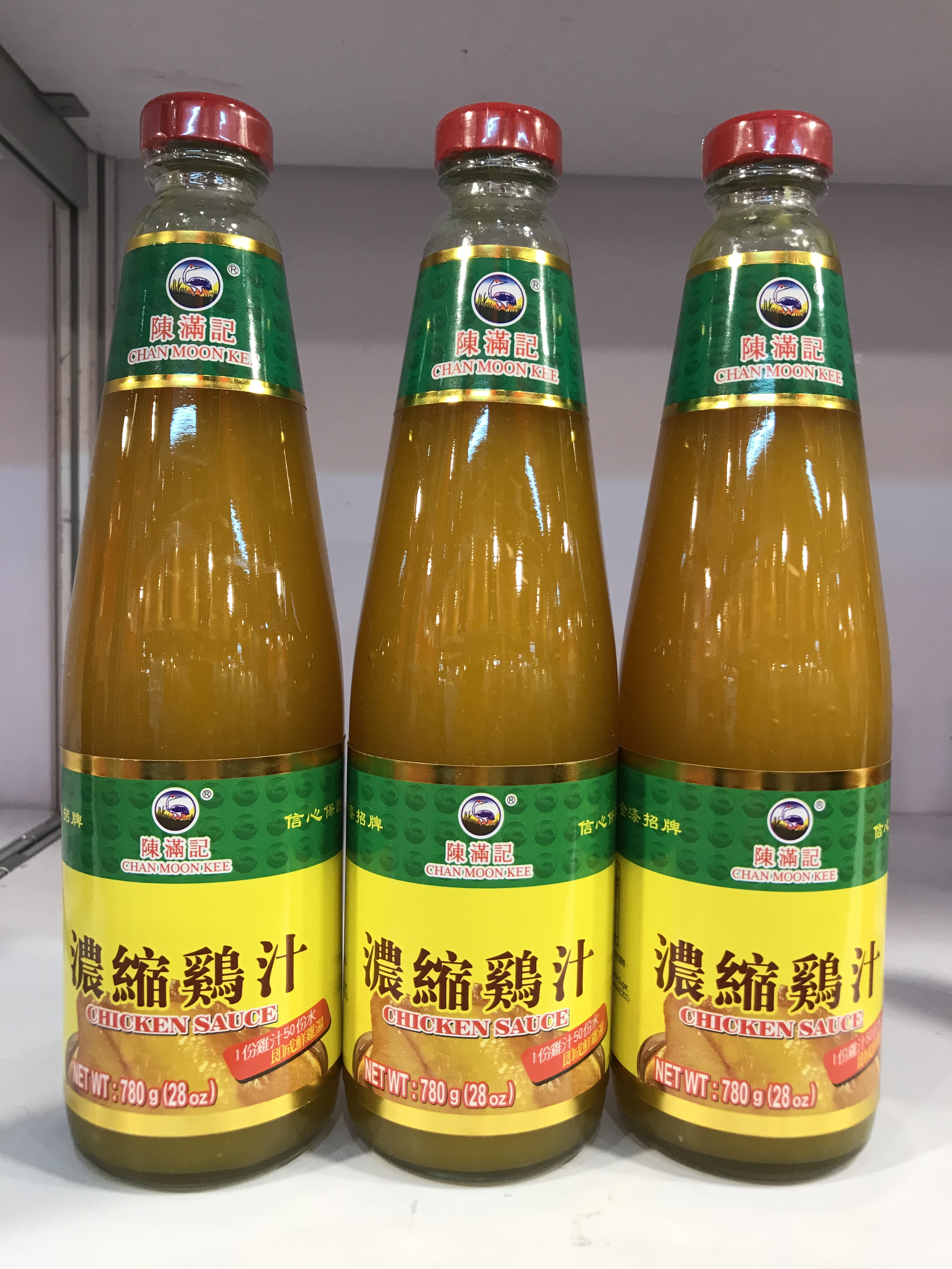 CHAN MOON KEE Chicken Sauce