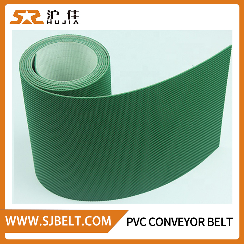 PVC conveyor belt