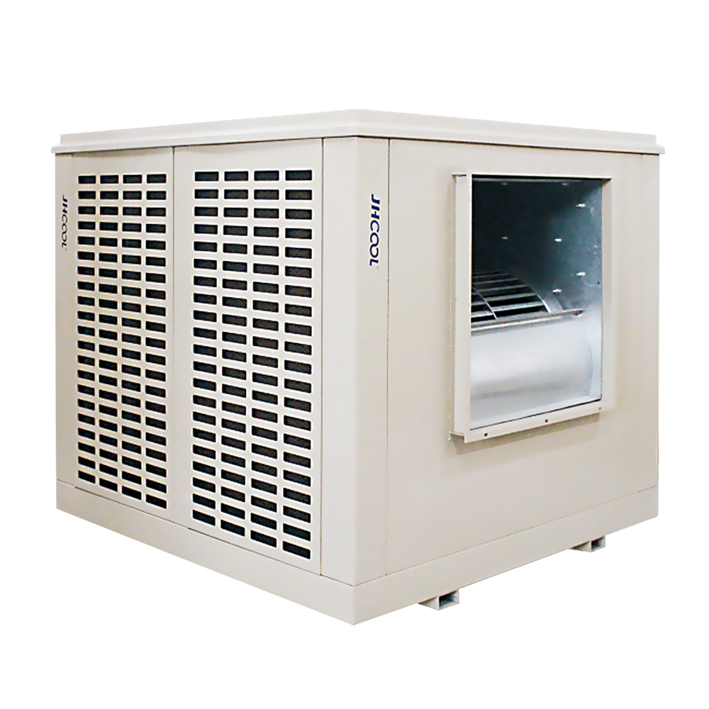 #Evaporative Air Cooler For commercial cooling